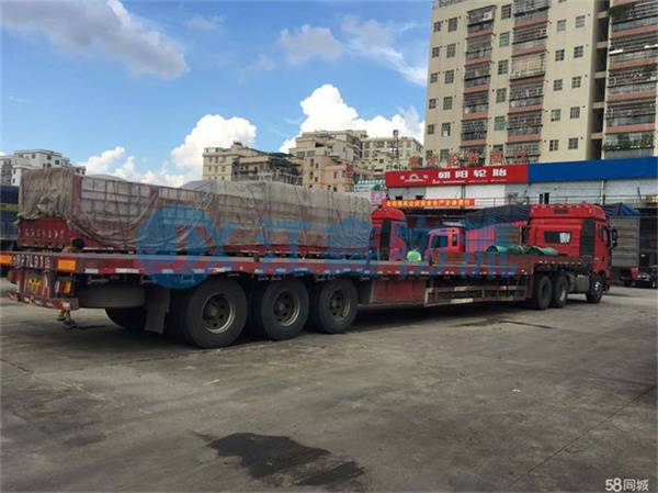 黔东南到岑巩物流公司